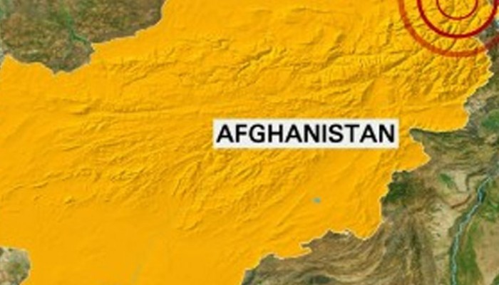 আফগানিস্তানে ভূমিকম্পে ২৫০ জনের মৃত্যু