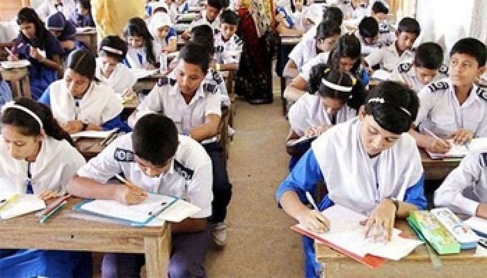 প্রাথমিকের বৃত্তির ফলাফল স্থগিত