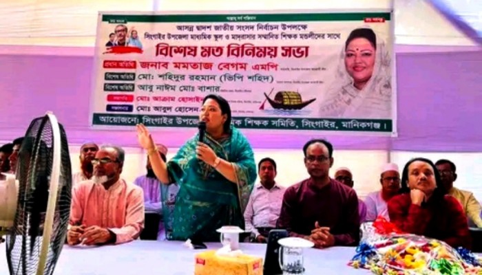 শেখ হাসিনার সরকার শিক্ষাবান্ধব সরকার : মমতাজ বেগম এমপি