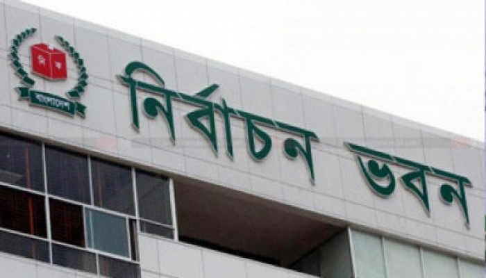 সংসদ নির্বাচন: আজ বঙ্গভবনে যাচ্ছে ইসি