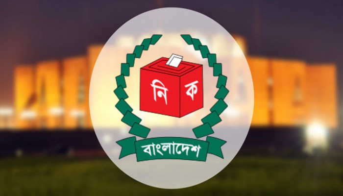 ইসিতে ৬ শতাধিক পুলিশ সদস্য বদলিতে অনুমোদন