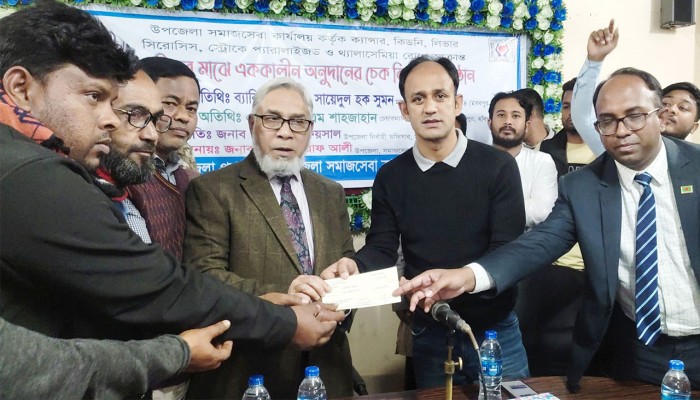 মাধবপুরে জটিল রোগে আক্রান্তদের চিকিৎসা সহায়তার চেক বিতরণ করলেন ব্যারিস্টার সুমন
