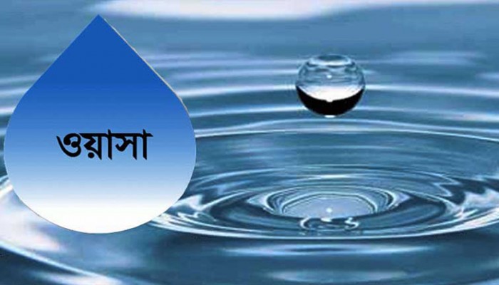 বিলিংয়ের ৯৮% আদায়ের দাবি ঢাকা ওয়াসার, গায়েব ৩২২১ কোটি টাকা