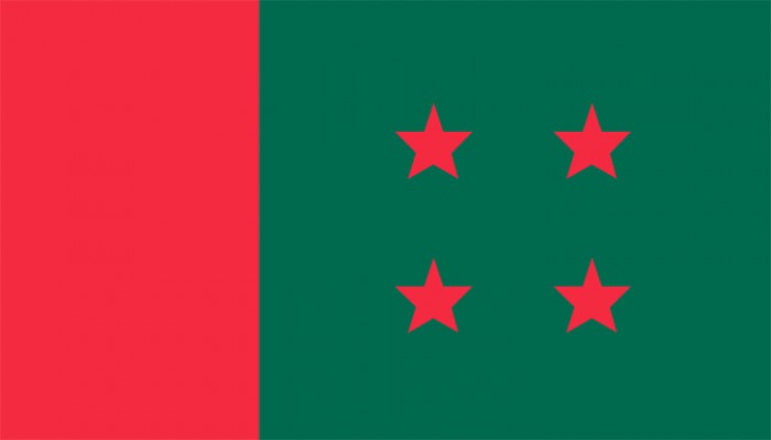 আ.লীগের সংসদীয় মনোনয়ন বোর্ডের সভা আজ