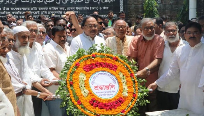 রাজশাহীতে শ্রদ্ধা ও ভালোবাসায় শহীদ কামারুজ্জামানের জন্মবার্ষিকী উদযাপন