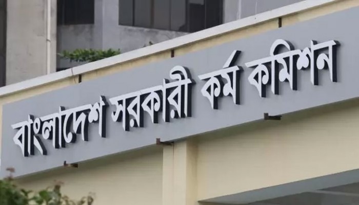 কোটা নিয়ে আপিল বিভাগে শুনানি বুধবার