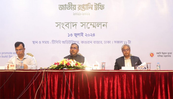 জাতীয় রপ্তানি পদক পাচ্ছে ৭৭ প্রতিষ্ঠান