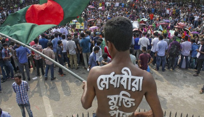 বৈষম্যবিরোধী ছাত্র আন্দোলনের নতুন কর্মসূচি ঘোষণা