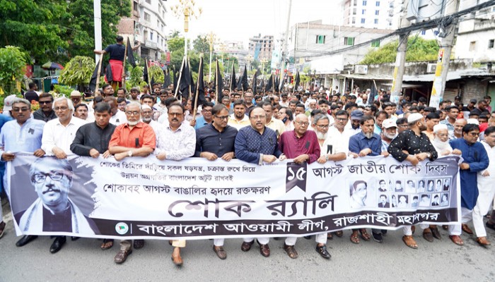 হামলা চালাতে আসলে জনগণকে সঙ্গে নিয়ে জামায়াত-শিবিরকে প্রতিরোধ করা হবে : লিটন