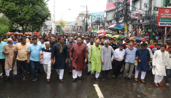 বিএনপি-জামায়াতের দেশবিরোধী ষড়যন্ত্র, নৈরাজ্য ও সহিংসতার প্রতিবাদে  বিক্ষোভ মিছিল