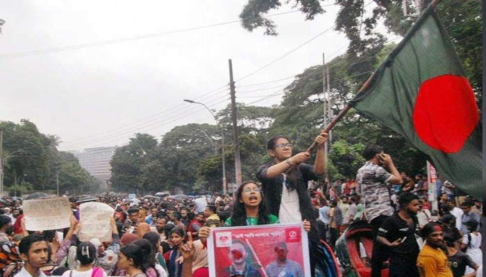 এক দফা ঘোষণা বৈষম্যবিরোধী ছাত্র আন্দোলনের