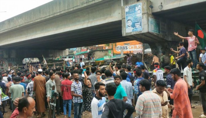 গাজিপুরে আ.লীগ কার্যালয়ে আগুন, ধাওয়া-পালটা ধাওয়া