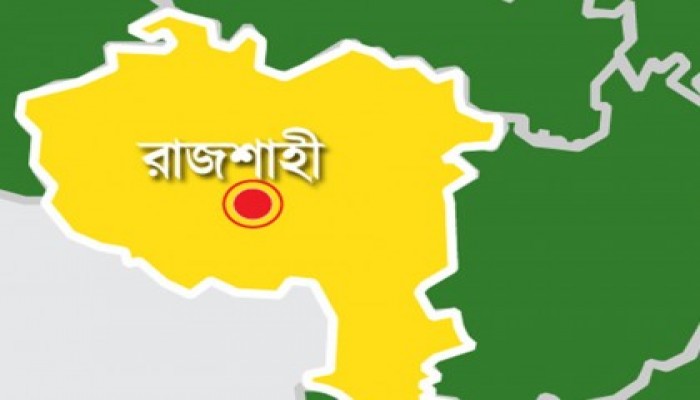 রাজশাহীতে তিনটি বিদেশি পিস্তল ও গুলি উদ্ধার