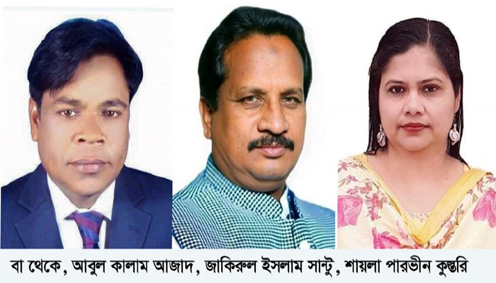 বাগমারার এমপি-উপজেলা চেয়ারম্যানসহ ৮২ জনের নামে মামলা