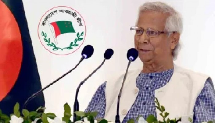 প্রধান উপদেষ্টার সঙ্গে মতবিনিময়ে থাকছে না আওয়ামী লীগ ও জোটসঙ্গীরা