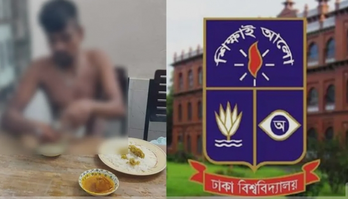 ভারসাম্যহীন যুবককে পিটিয়ে হত্যা, ছাত্রদের বিরুদ্ধে মামলা করবে ঢাবি