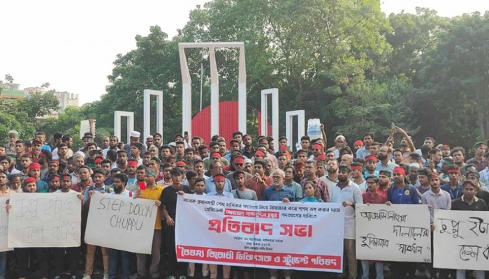 বঙ্গভবন ঘেরাওয়ের ঘোষণা বৈষম্যবিরোধী ছাত্র আন্দোলনের