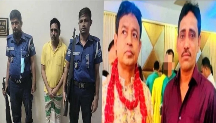 সাবেক ডিবিপ্রধান হারুনের ক্যাশিয়ার গ্রেপ্তার