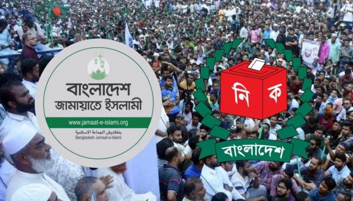 দেড়শ’র বেশি আসনে জামায়াতের প্রার্থী চূড়ান্ত