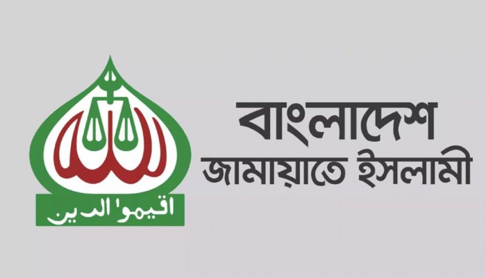 ইতিহাস সৃষ্টি করতে চায় জামায়াত, চলছে ২ ধরনের প্রস্তুতি