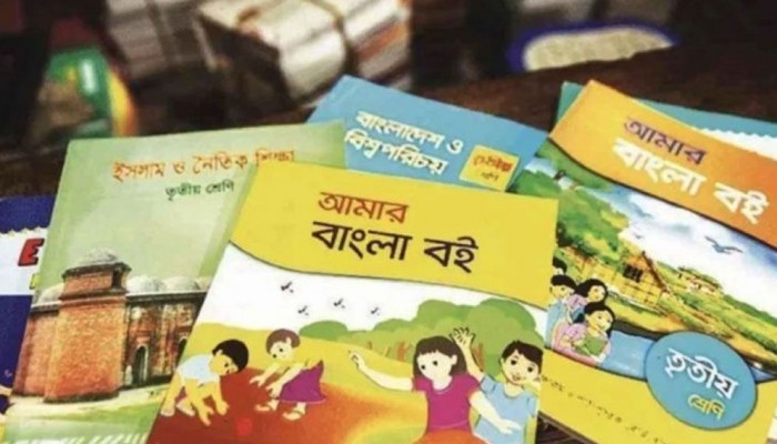 ৪০ এর মধ্যে এখনো ৩৫ কোটি বই-ই ছাপানো বাকি