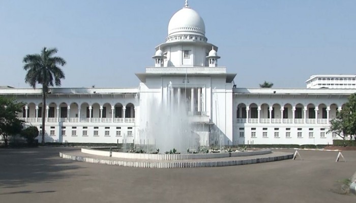 ঢাবিতে পোষ্য ও খেলোয়াড় কোটা কেন বাতিল নয়: হাইকোর্ট