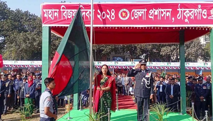 ঠাকুরগাঁওয়ে যথাযথ মর্যাদায় মহান বিজয় দিবস পালন