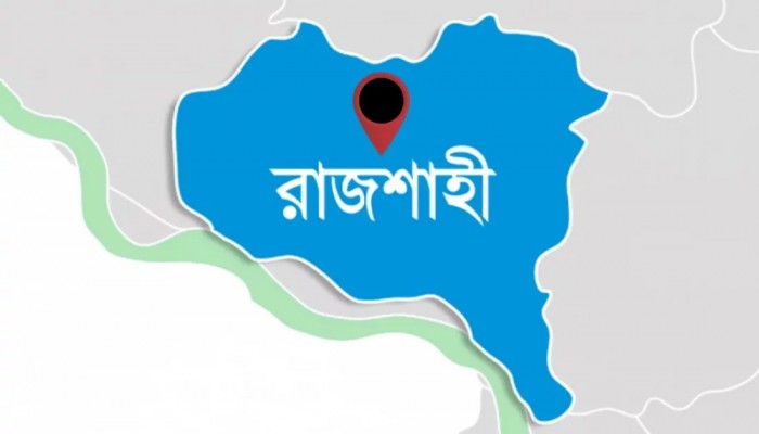 রাজশাহীতে ট্রাকচাপায় প্রাণ গেল ৩ তরুণের