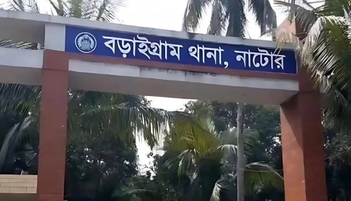 নাটোরে স্বেচ্ছাসেবক দল-যুবদল সংঘর্ষ, আহত ১৫