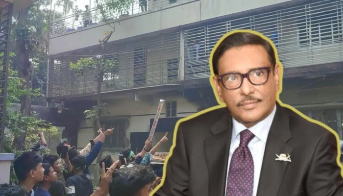 ‘কাউয়া কাউয়া’ স্লোগানে ওবায়দুল কাদেরের বাড়িতে হামলা-ভাঙচুর