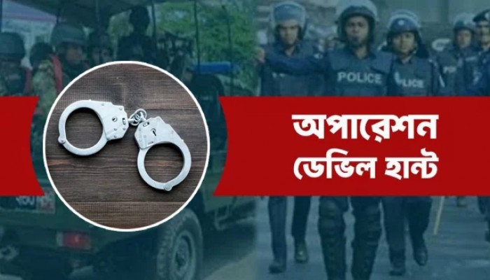 বরিশালে আওয়ামী লীগের ১৬ নেতাকর্মী গ্রেপ্তার