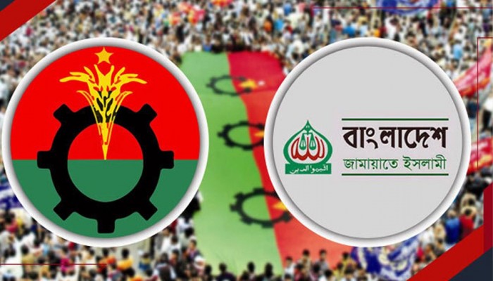 জানা গেল খালেদা জিয়ার আসনে জামায়াতের সম্ভাব্য প্রার্থী কে?