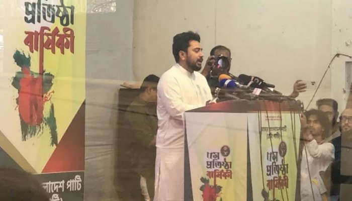 আওয়ামী লীগের নিবন্ধন বাতিল করে সাংগঠনিক কার্যক্রম নিষিদ্ধ করতে হবে: নাহিদ