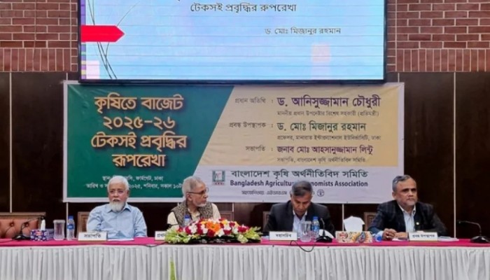 ‘ভর্তুকি নিয়ে বেশি শর্ত দিলে আইএমএফের চুক্তি থেকে সরকার বেরিয়ে যাবে’