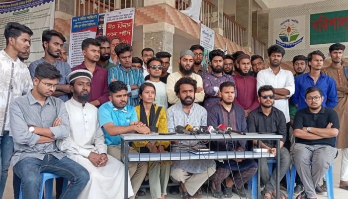 উপাচার্য পদত্যাগ না করলে দক্ষিণাঞ্চল শাটডাউনের ঘোষণা ববি শিক্ষার্থীদের