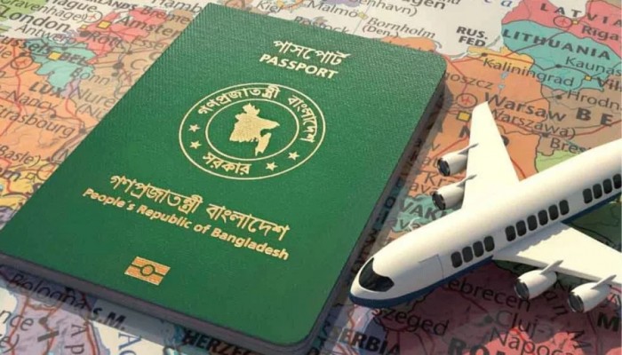 ৫০ হাজার ভিসার ভাগ্য নির্ধারণ আজ