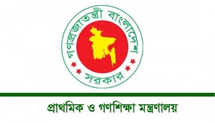 ১০ম গ্রেড পেলেন ৪৫ প্রধান শিক্ষক, সরকারের ব্যয় বাড়ছে ২৩ লাখ