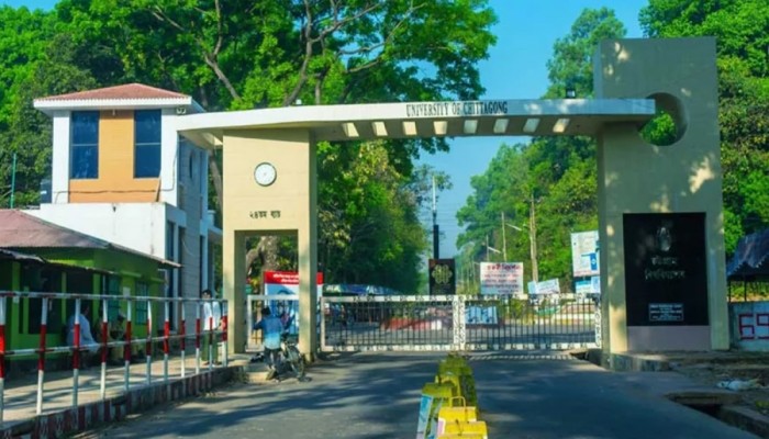 সমাবর্তনে আসা সাবেক ছাত্রলীগ নেতাকে মারধরের অভিযোগ