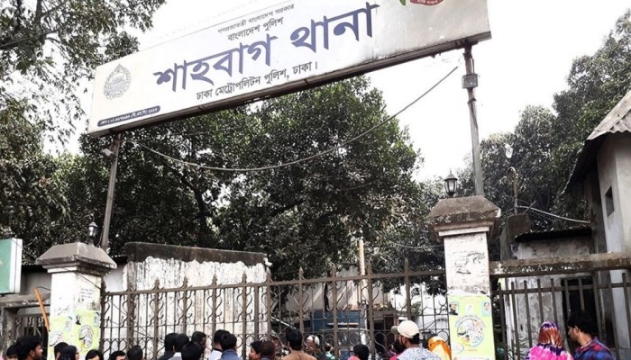 সাম্য হত্যার বিচারের দাবিতে শাহবাগ থানা ঘেরাও, ৪৮ ঘণ্টার আল্টিমেটাম