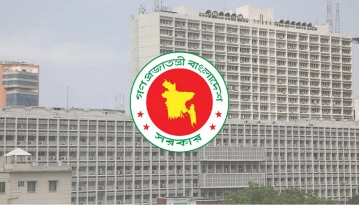 বাণিজ্য মন্ত্রণালয়ে জরুরি সভা আজ