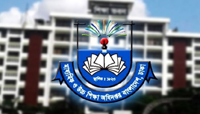শিক্ষকদের জন্য বড় সুখবর