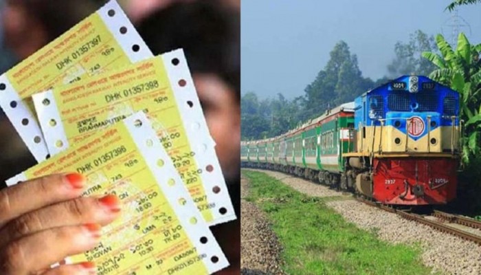 ঈদুল আজহার ট্রেনের ১ জুনের টিকিট বিক্রি শুরু