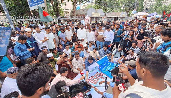 ড. ইউনূসকে রাষ্ট্রপতিসহ ৫ দাবিতে ‘মার্চ ফর ইউনূস’ কর্মসূচি
