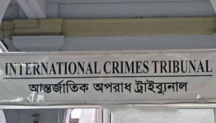 জুলাই গণহত্যার আনুষ্ঠানিক বিচার প্রক্রিয়া শুরু