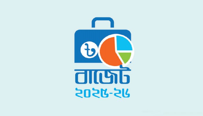 এতিমখানা ও অনাথ আশ্রমের রিটার্ন দাখিলের বাধ্যবাধকতা থাকছে না