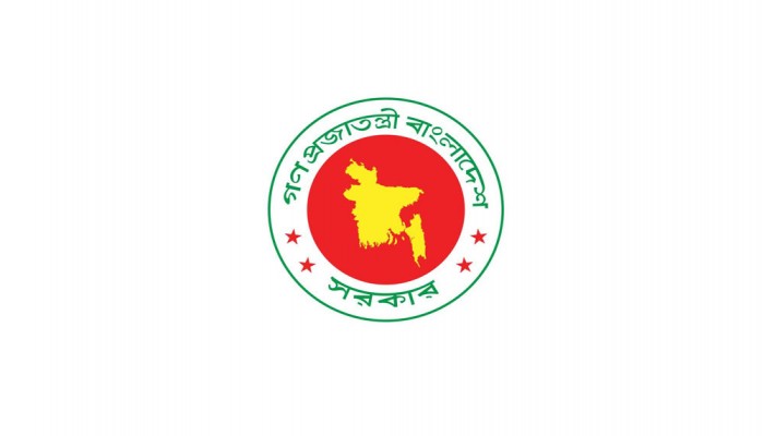 জাতীয় পরিবেশ পদক পাচ্ছেন ৩ ব্যক্তি ও ৩ প্রতিষ্ঠান