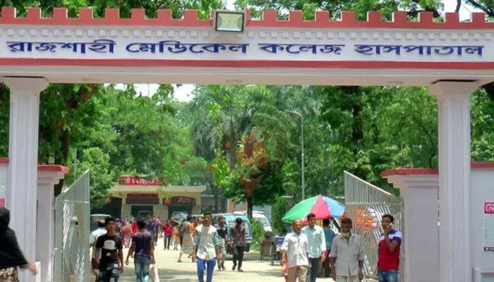 রাজশাহী বিভাগে করোনা টেস্টের একমাত্র ভরসা রামেক
