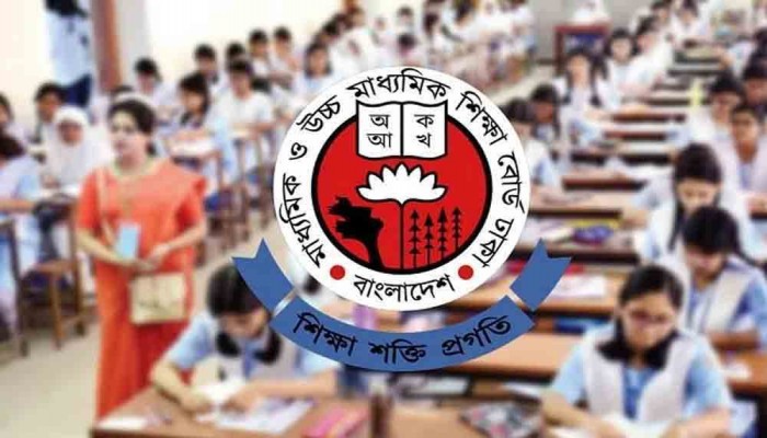 এইচএসসি পরীক্ষার ফরম পূরণের সময় বাড়ল