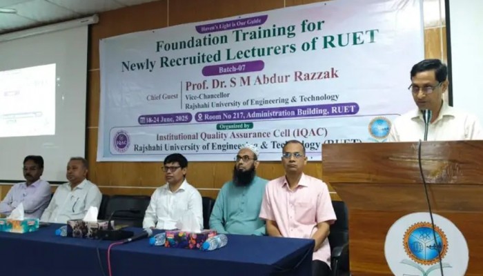 রুয়েটের নতুন শিক্ষকদের প্রশিক্ষণ শুরু