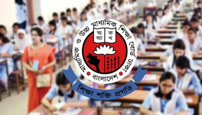 এইচএসসি পরীক্ষা শুরু ২৬ জুন, অংশ নিচ্ছে সাড়ে ১২ লাখ